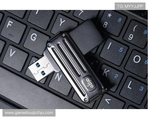 官方正版斗球最新版本下载安装指南,确保每位玩家都能轻松上手畅玩无忧