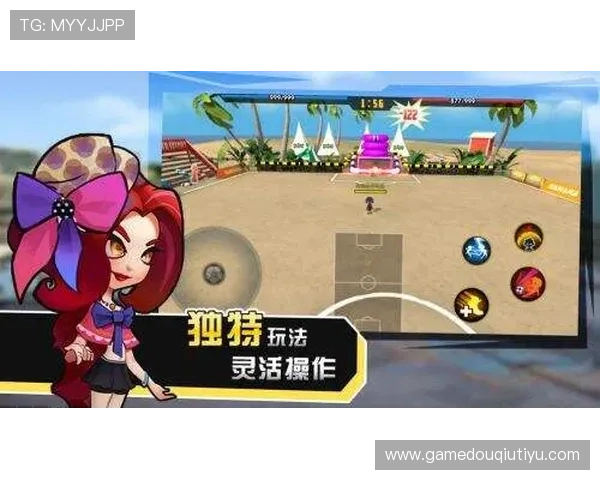 斗球ios版玩家常见问题与解决方案详解帮助新手快速适应游戏环境