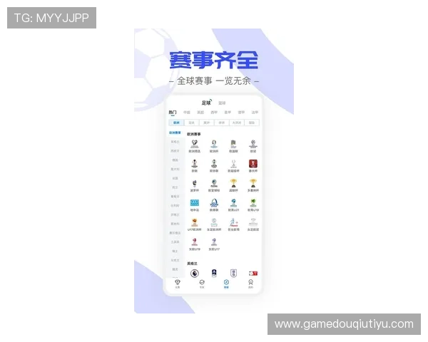 斗球体育app官网下载安卓最新版最新版本下载安装指南,轻松体验丰富体育赛事内容