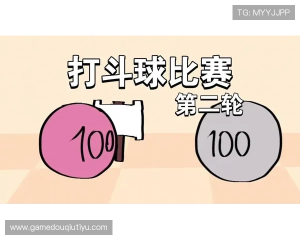 斗球体育apk下载最新版本免费体验体育竞技乐趣尽在掌握