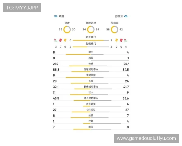 斗球体育v2.3.2最新版本更新内容指南,帮助用户快速适应新版本的功能变化