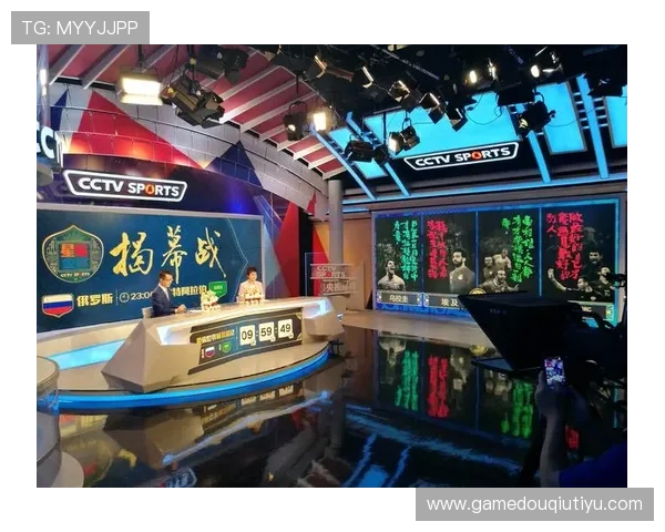 斗球直播电脑版下载详细流程，快速掌握安装技巧享受高清直播体验