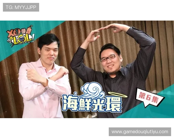 斗球直播篮球下载如何快速注册账号享受高清直播和赛事回放服务