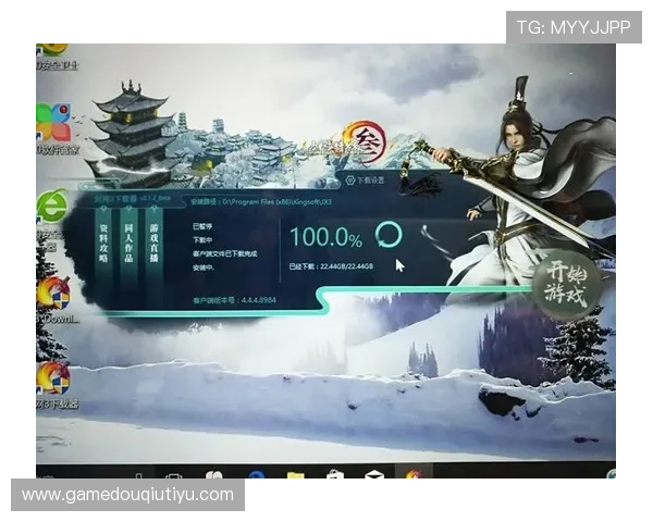 斗球直播苹果版本下载安装详细步骤与注意事项