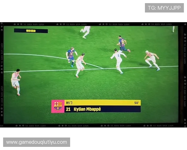 最新斗球app安卓版本免费下载，全面提升你的足球游戏体验与互动乐趣