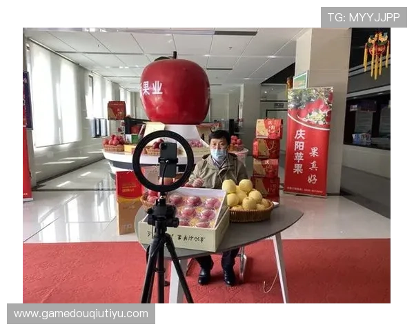 苹果系统专属的斗球直播app下载体验与功能介绍