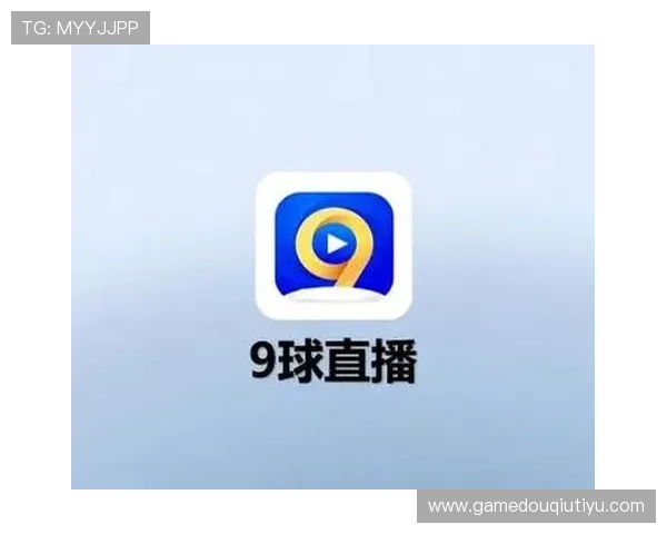 斗球体育直播app下载官网最新版本下载安装步骤详解,快速获取最新体育直播服务